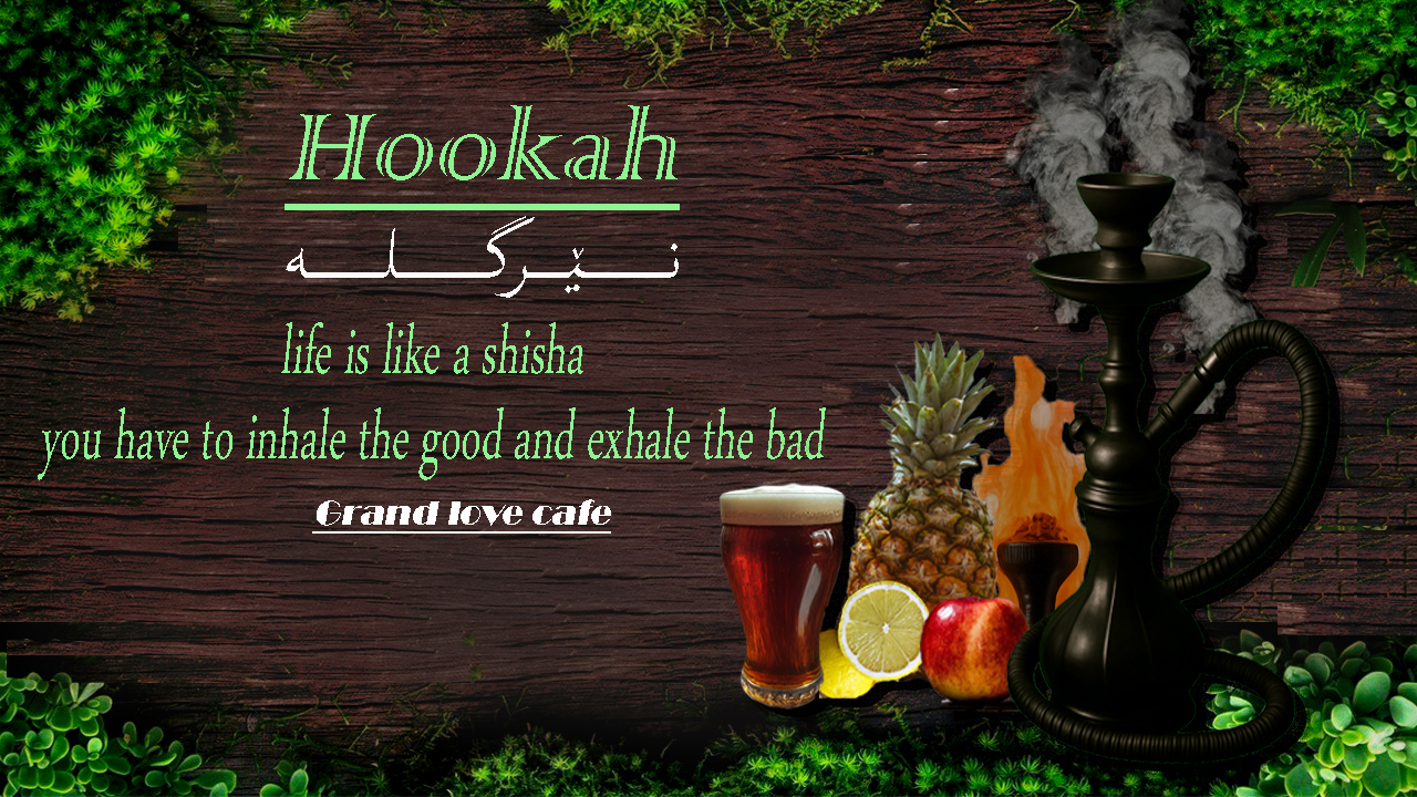 Hookah