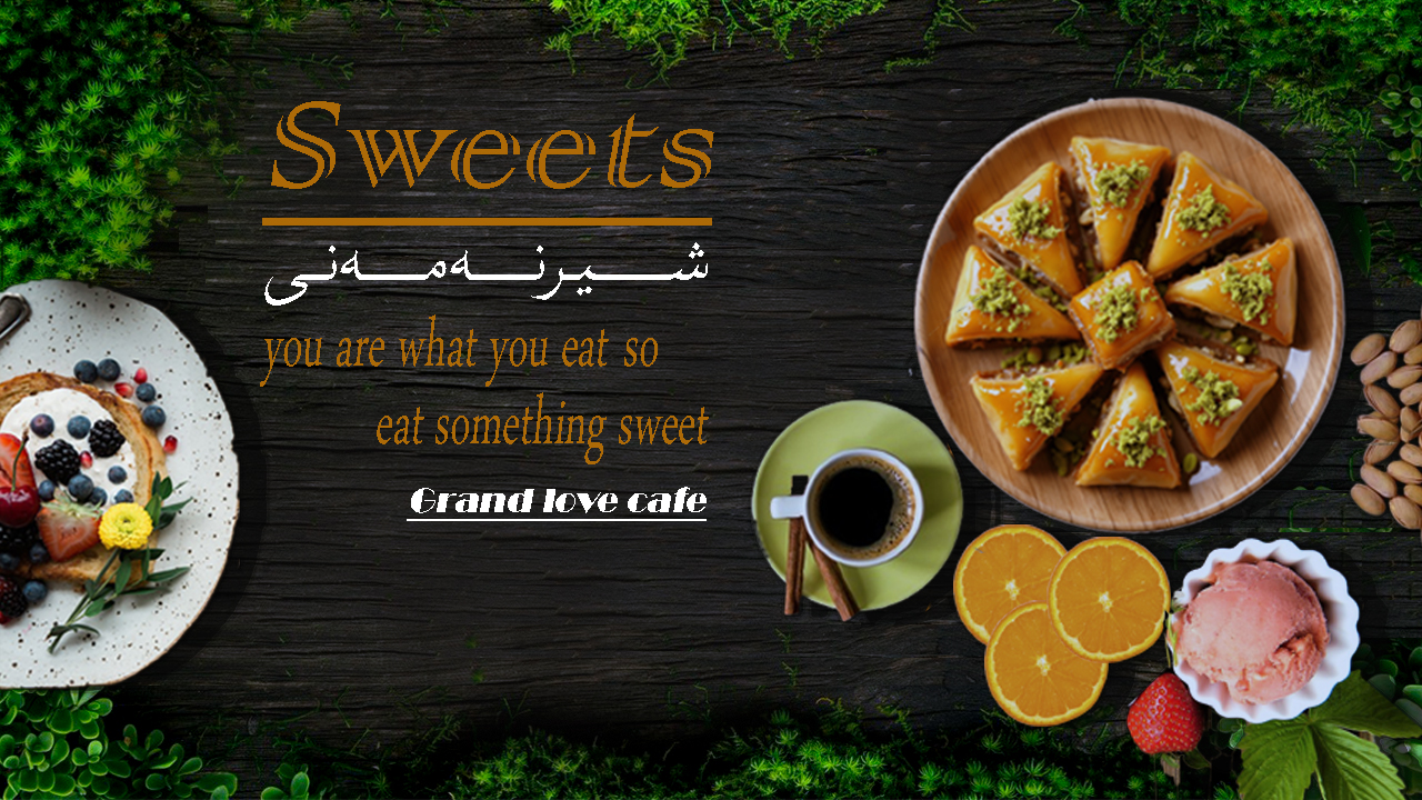 Sweets